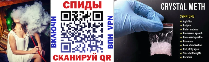 Amphetamine Premium  Бутурлиновка 