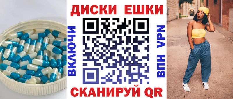 Ecstasy VHQ  Бутурлиновка 