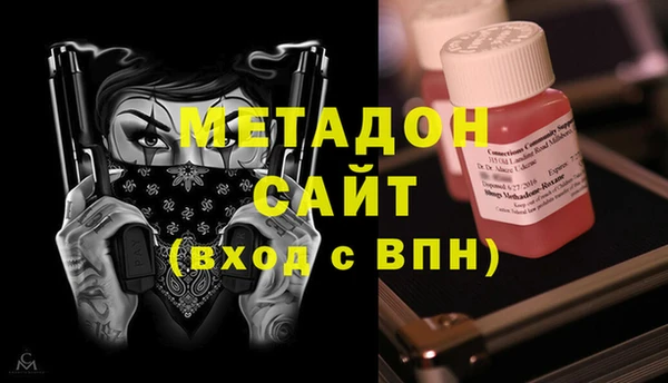 марки nbome Верхнеуральск