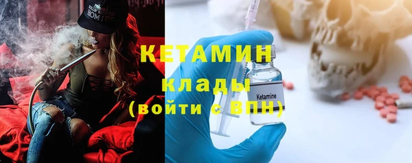 марки nbome Верхнеуральск