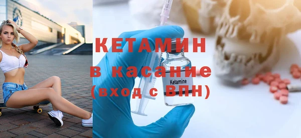 индика Бугульма