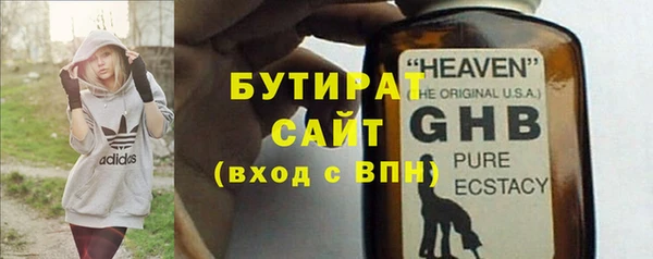 кокаин колумбия Бородино