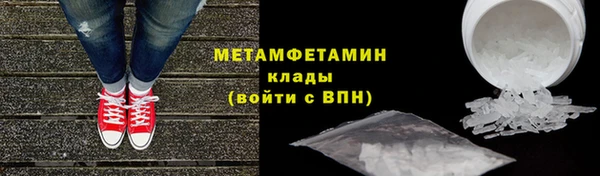 spice Верхний Тагил