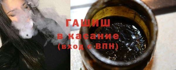 кокаин VHQ Верея