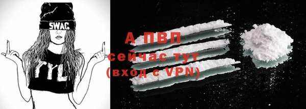 марки nbome Верхнеуральск