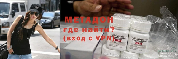 индика Бугульма