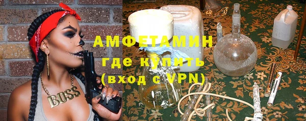 кокаин колумбия Бородино