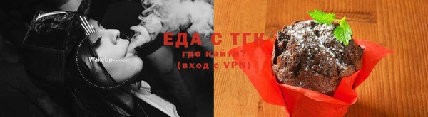 марки nbome Верхнеуральск
