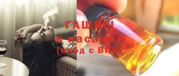 марки nbome Верхнеуральск