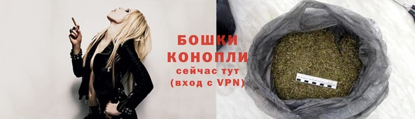 кокаин колумбия Бородино