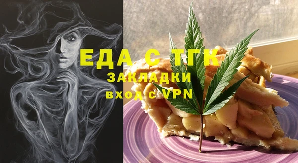 кокаин колумбия Бородино