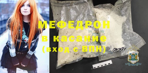 кокаин колумбия Бородино