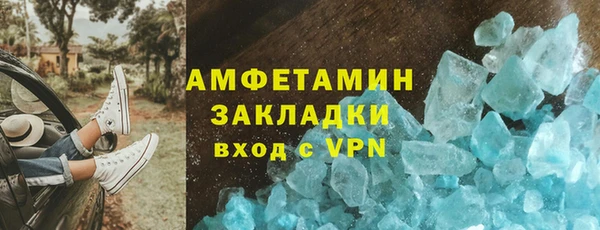 apvp Богданович