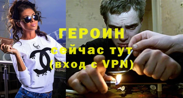 индика Бугульма