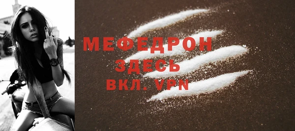 кокаин колумбия Бородино