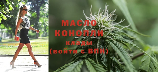 кокаин VHQ Верея