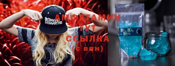 кокаин колумбия Бородино