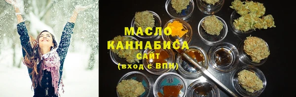 spice Верхний Тагил