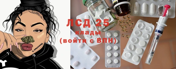 spice Верхний Тагил