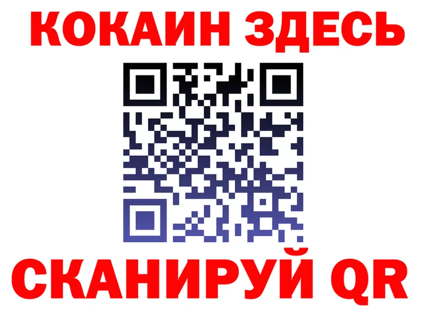 ТГК Wax ТОР площадка MEGA Бутурлиновка