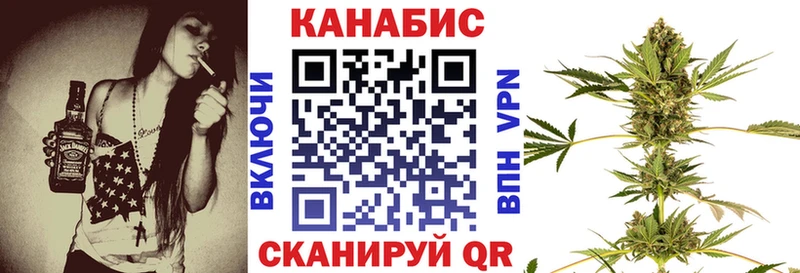 купить закладку  площадка телеграм  Бошки марихуана гибрид  Бутурлиновка 